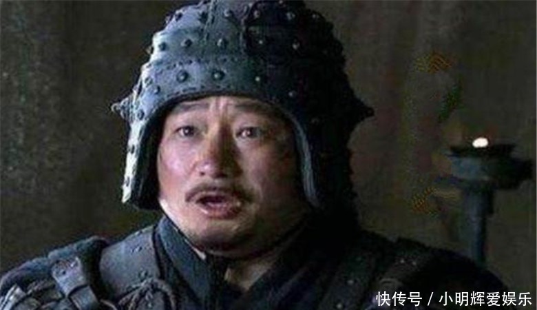 追随|此人追随刘备20多年，吃尽苦头，为何即将享福时却选择背叛？