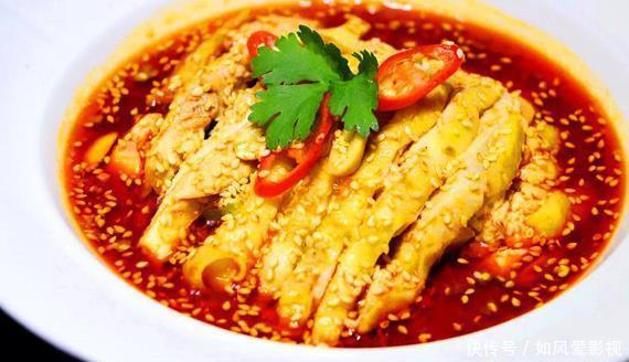 四川|口水鸡营养美味,制作简单相信大家一学就会!