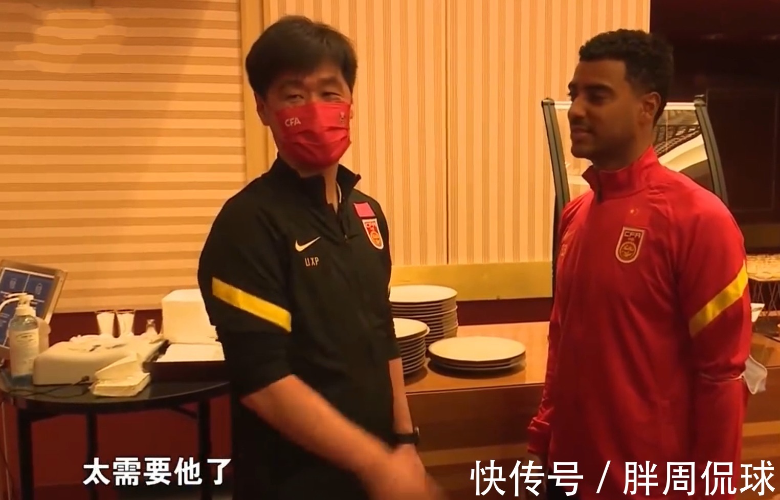费南多|李霄鹏面见阿兰,动情一番话揭决战日本杀手锏,艾克森费南多难堪
