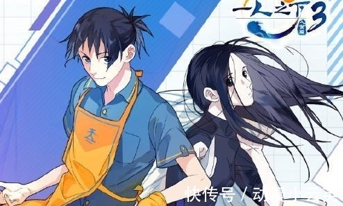 罗小黑战记|《一人之下》惨遭举报?姗姗来迟的第三季面临下架