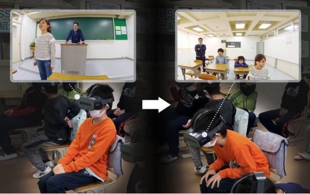 日本千叶小学进行VR教学实验