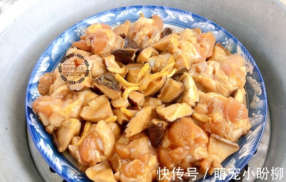 贴秋膘|入秋后，少吃猪肉多吃它，蒸一蒸就上桌，鲜嫩多汁，好吃不长胖