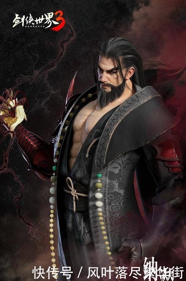 《剑侠世界3》头号BOSS登场影社再掀江湖波澜