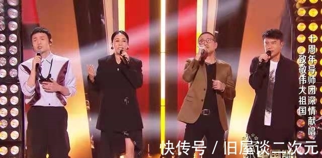 那英|《好声音2021》在十周年之际,迎来了从未开启过的新赛制!