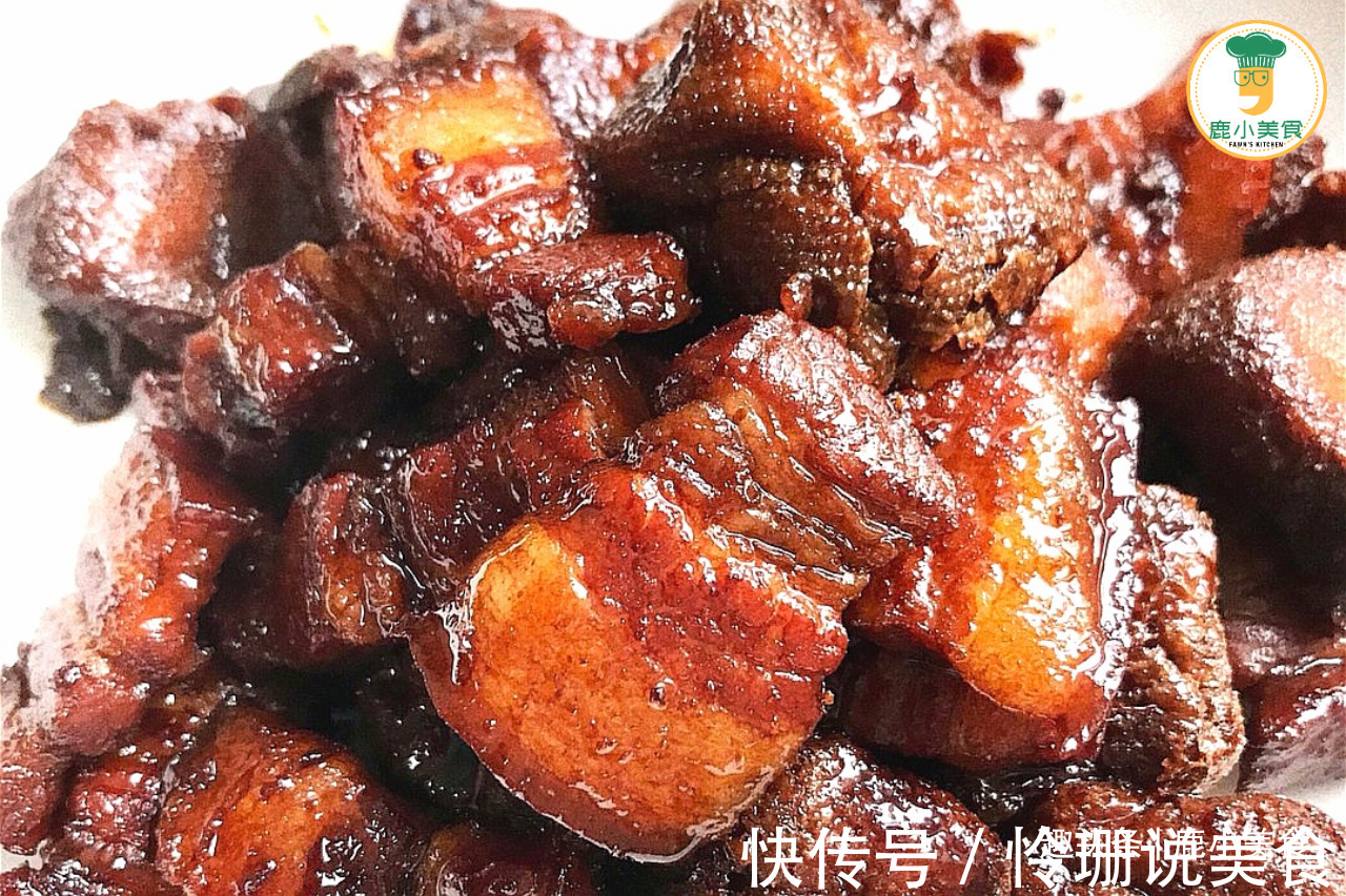 红烧肉柴硬难嚼,原因是五花肉焯水了!掌握3个要点,酥软甘香