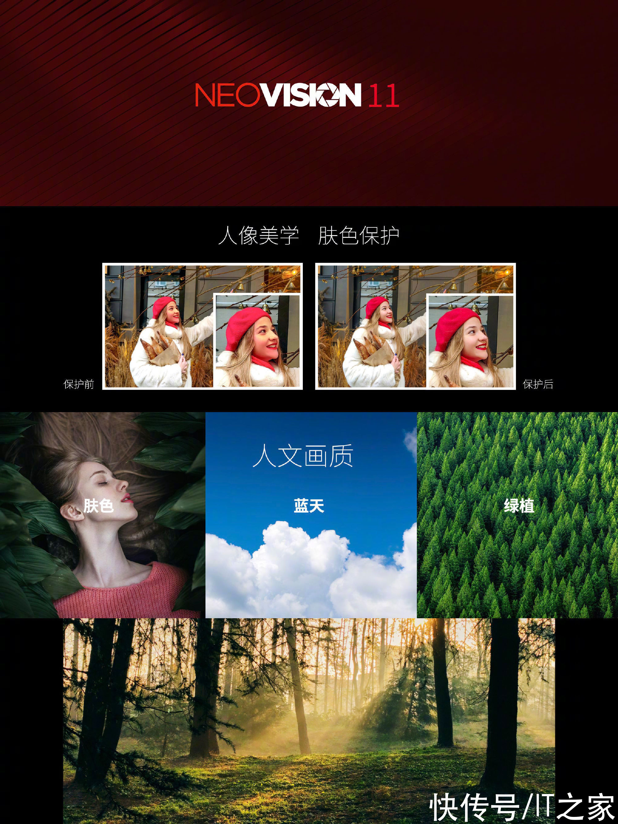 努比亚Z40Pro|安卓首款无线磁吸充电手机，努比亚 Z40 Pro 正式发布