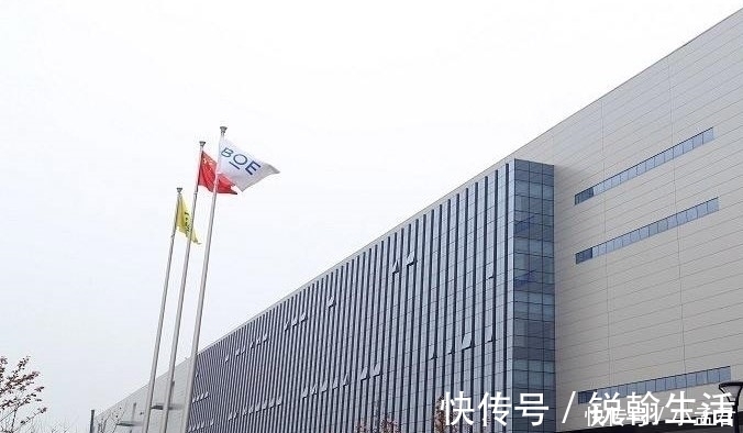 王东升|曾经的中国烧钱之王,终于实现大逆转,每月进账接近100亿人民币