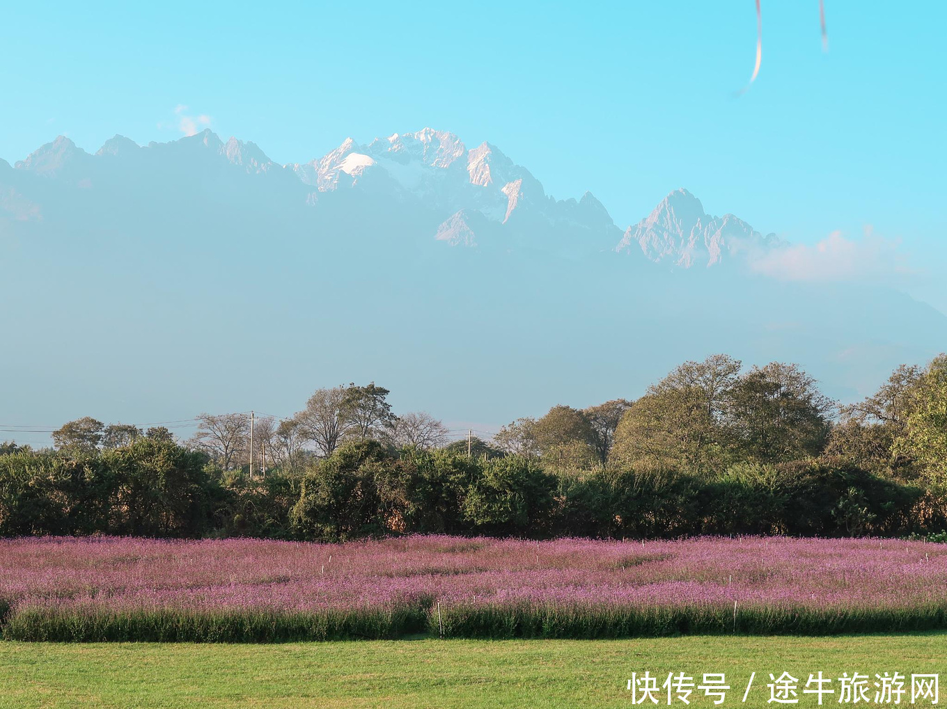 玉龙雪山下，开启一场梦幻的霍比特人之旅