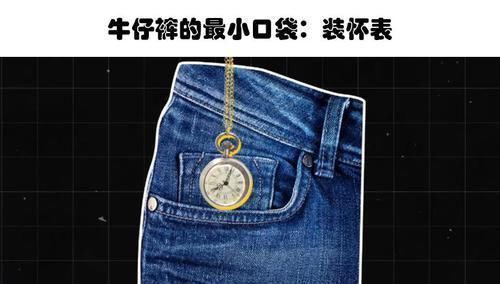 胶水|关于10个最常见的生活事物的起源，你所不知道的有趣冷知识