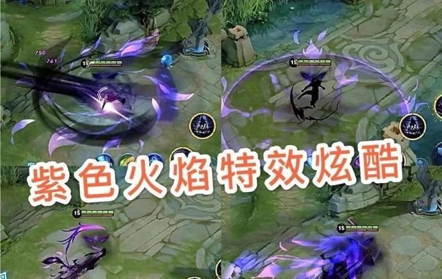 王者|王者五周年庆福利后，皮肤雨来袭，多款皮肤定档，新英雄澜来袭！
