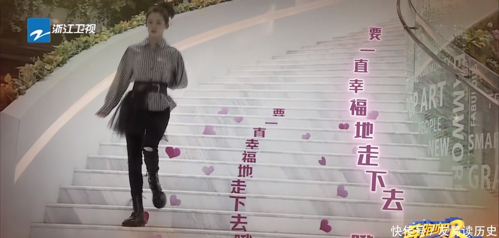 兄弟团|有一种甜叫“郑恺苗苗”,这期《奔跑吧》太齁了