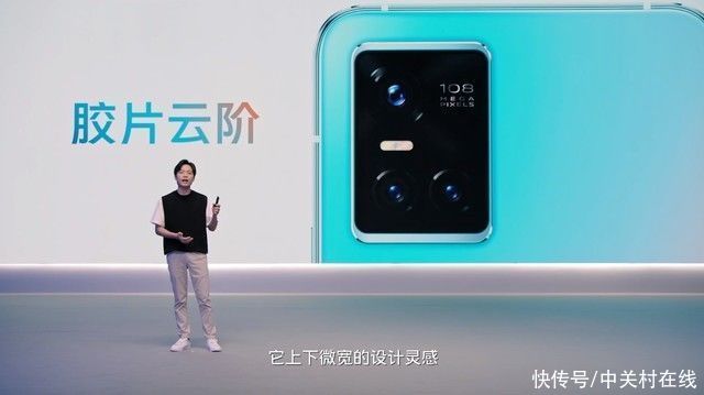 vivo|vivo S10轻薄外观设计 依然强调独特色彩