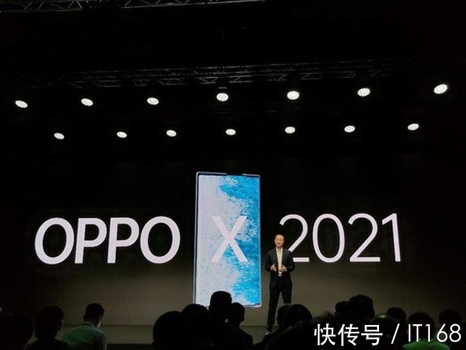 海底两万里|OPPO 未来科技大会2021官宣 确认将有旗舰新品发布