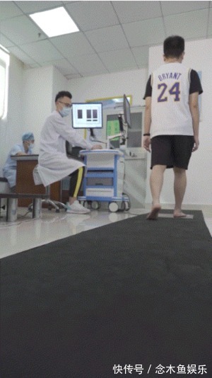 测试|做完这个测试，发现自己根本不配跑步！！！