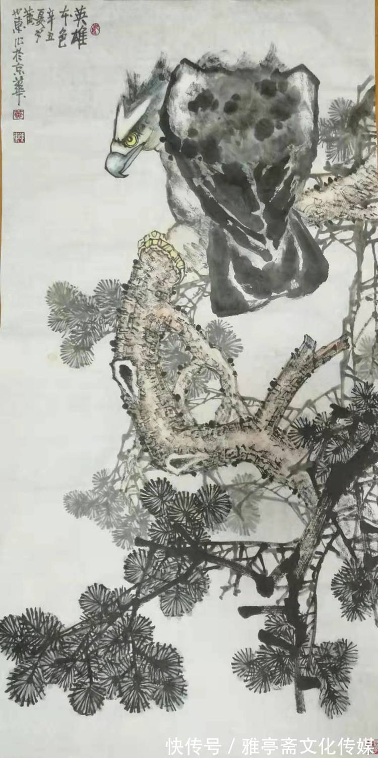 万水千山@【艺术名家网络作品个人展】——著名画家黄也东