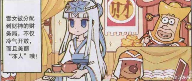 阿狗|天宫闹“百鬼夜行”,不但没有引起混乱,反而让秩序更流畅运行!