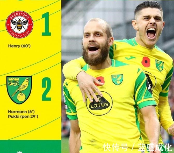 意西德|五大联赛倒数积分榜英超独占三席，意西德各两队，法甲仅一队！