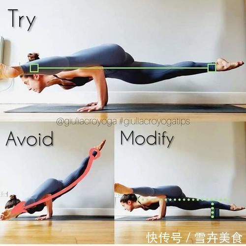 体式|练瑜伽，这些基础体式你做对了吗？初学者尤其要注意了