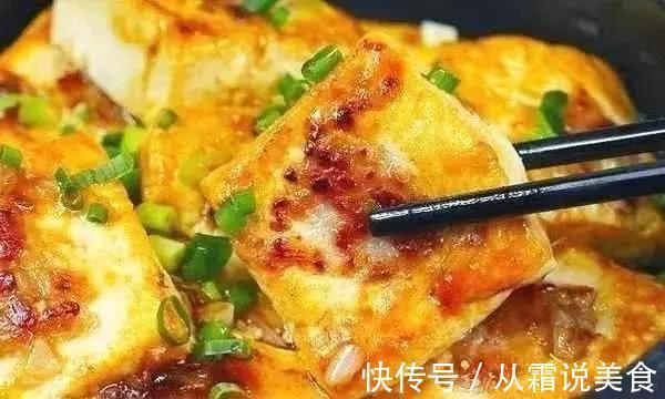 好吃又健康几道菜,为了家人的健康多吃菜少吃肉,来看看吧