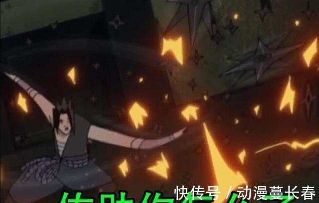 画风|火影:看动画的时候千万别摁暂停,因为头都给你“笑飞了”