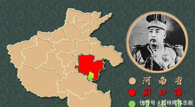 袁世凯:读书读到心碎,一把火烧醒了功名梦,从此人生开挂