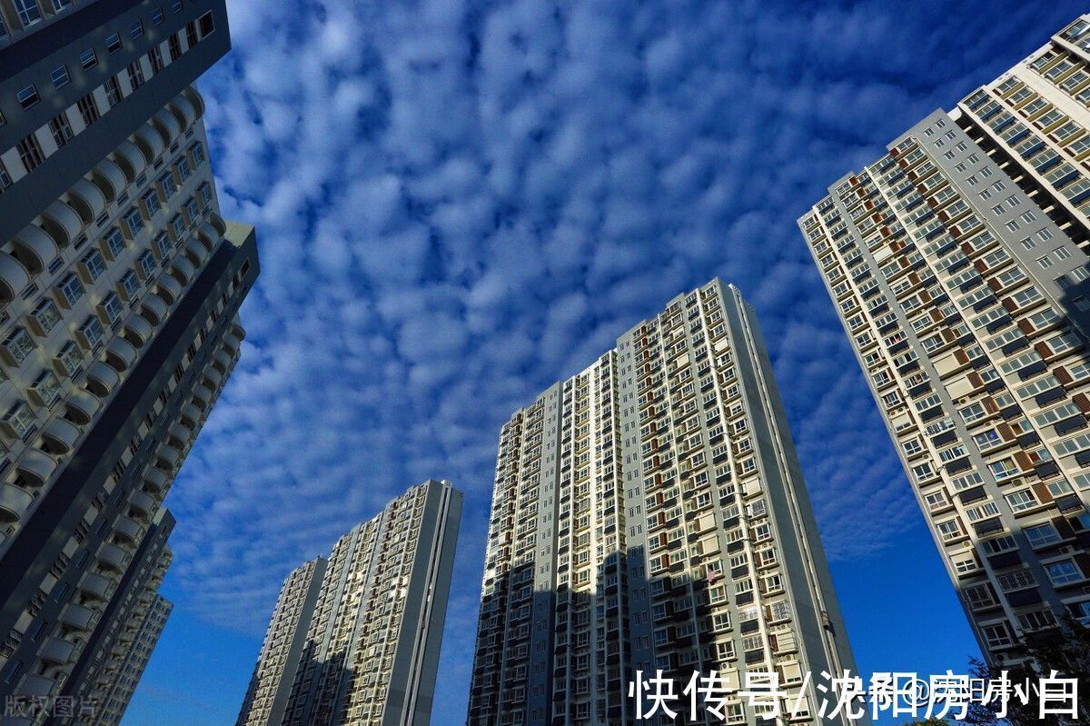 税费|没有非买的住宅,也没有非买不可的公寓,公寓的优劣势对比