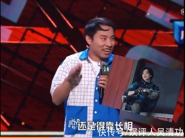 脱口秀|鹿晗说自己是化了妆的徐志胜，太有娱乐精神了，不介意被调侃