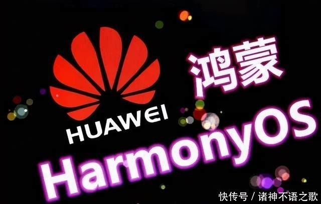 安装|再下重手,谷歌疑似彻底封杀华为手机安装其应用,或是杀鸡给猴看