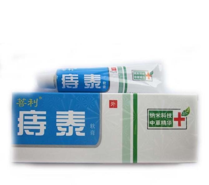 便血|得了痔疮不要怕,菠菜加它这样吃,消肉球,止便血,赶走老痔疮