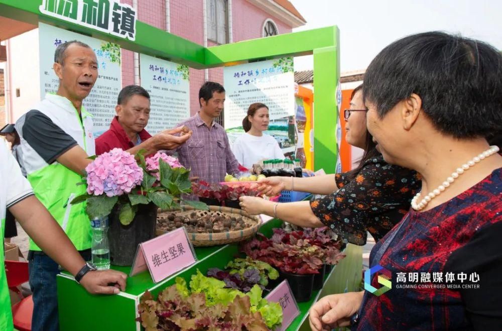 诞生|高明金牌菜诞生！口水止不住了