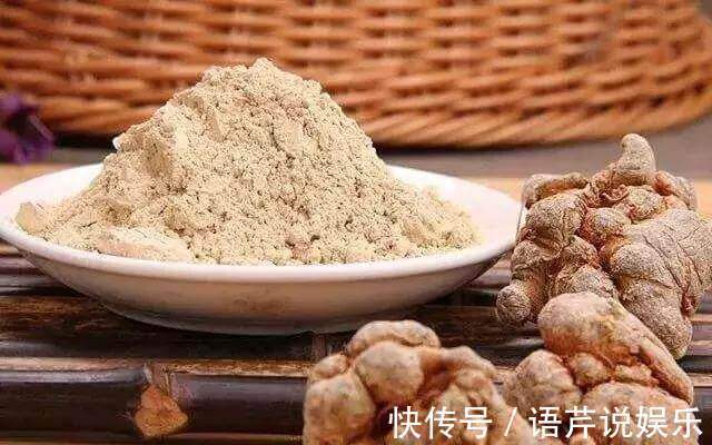 老中医|天天吃三七粉没效果老中医告诉你,怎么吃见效才最快