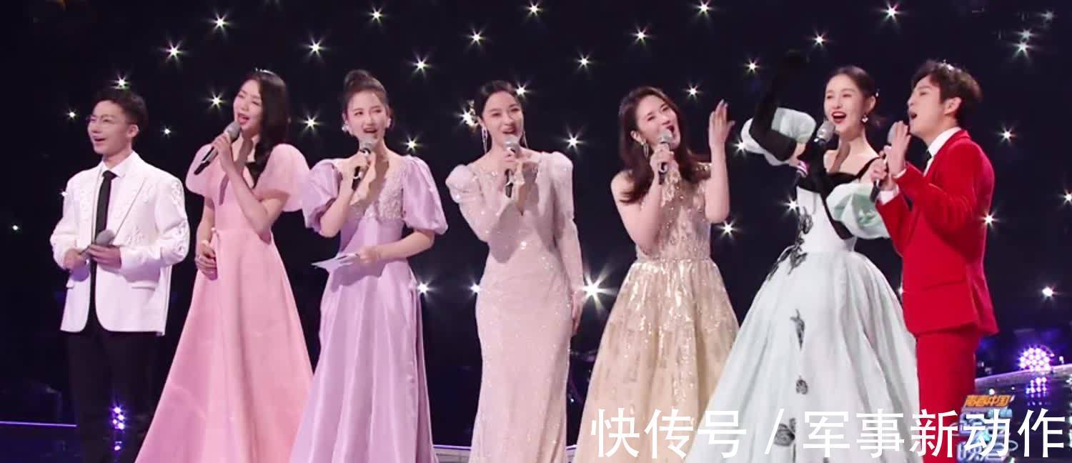 湖南跨年晚会14人主持团抢眼,6小花5新人重磅亮相,谢娜变化身份