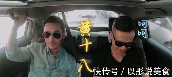 黃曉明活動現(xiàn)場再現(xiàn)“明言”，一句“您大還是我大”讓張紹剛尷尬