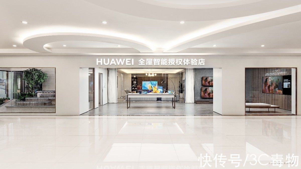 全屋|一站式智慧家场景体验 欢迎打卡全国最大华为全屋智能授权体验店