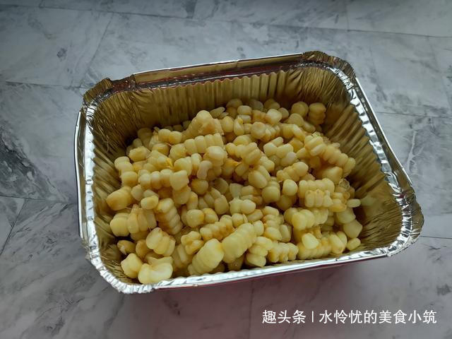 教你一款追剧小零食,香辣孜然烤玉米粒,做法简单,味道超赞