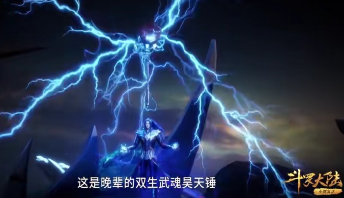 挂王|斗罗大陆:唐三变成大忽悠,自知不是海龙对手,开始套路封号斗罗