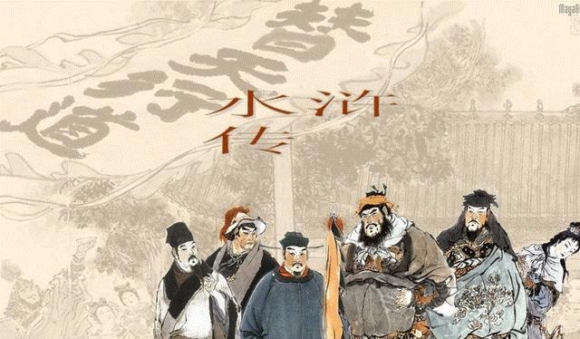 水浒传|《水浒传》中孙二娘往酒里下药,它无色无味,武松是如何发现的