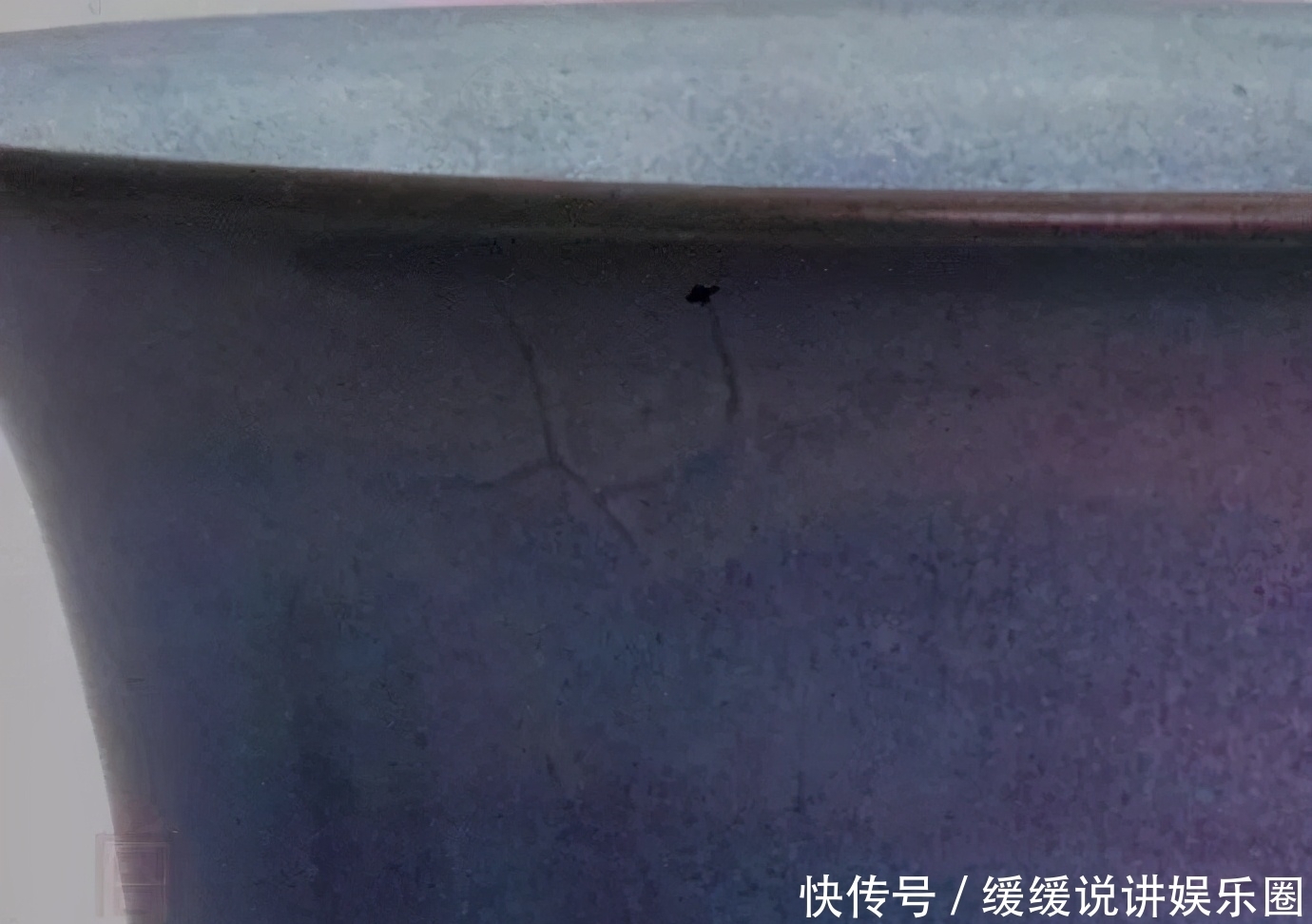 钧窑|钧窑瓷鉴定口诀,易懂实用!