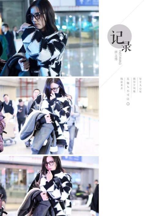 牛仔装|牛仔装怎么穿才好看，看小宋佳的牛仔私服搭配，时髦减龄又高级