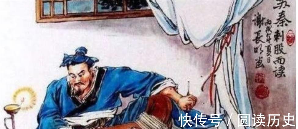 中国文化|二百五怎么就成了骂人的话?与苏秦之死有很大关系,听完秒懂