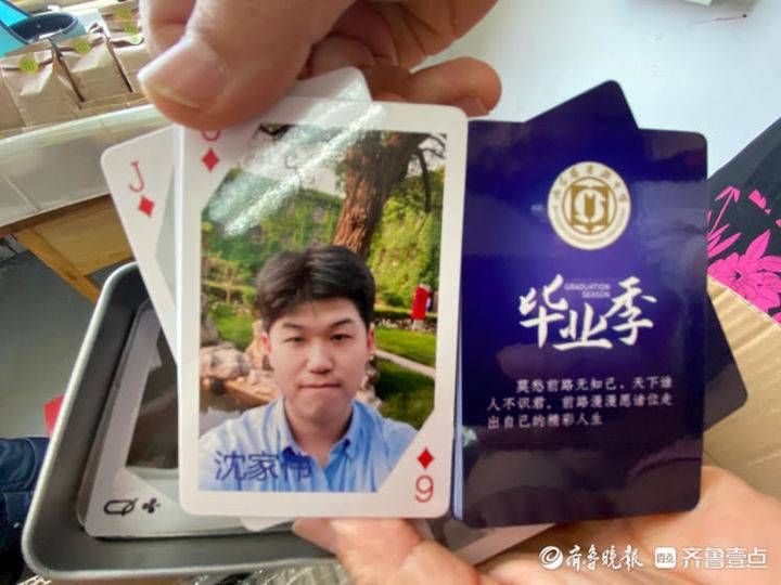 老师|高三最后一课，班主任老师特殊礼物赠考生