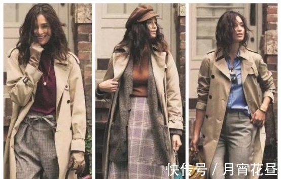 经典|大地色眼影不好画,“大地色”衣服容易穿:4种经典搭配要学到手