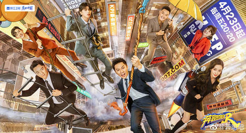 《向往的生活》和《奔跑吧》同一天开播，哪个更值得期待？