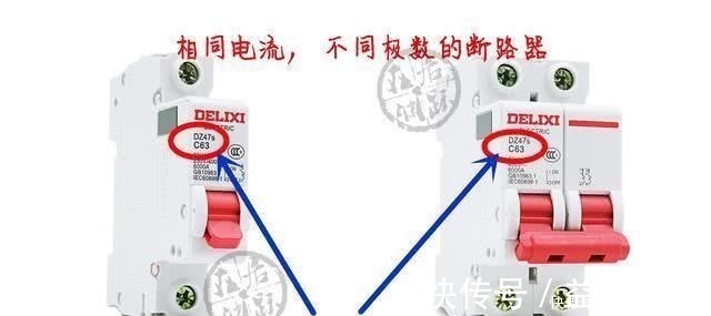 电线管|装修大忌!全屋换成4平方电线,良心发现的老师傅终于说了实话!