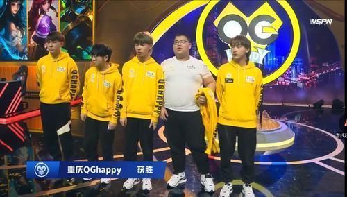 飞牛|飞牛做到了从B组开始，QG两连胜形势大好，超神的飞牛引发弹幕风暴