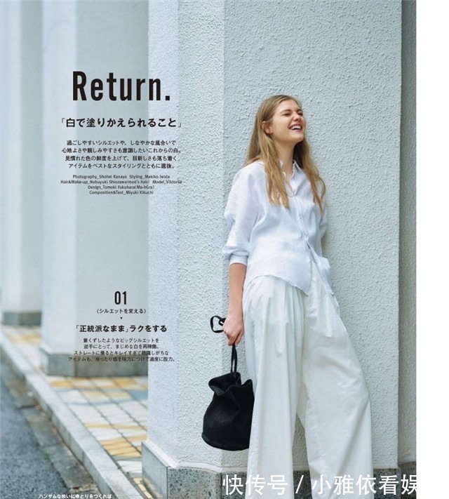 米色裤 今年“米色裤”火了!气质优雅还减龄,中年女人很适合穿!