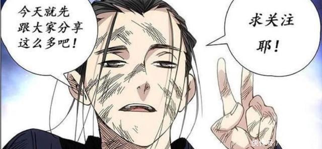 镇魂街 网友对女镇魂将喜爱排行榜, 虎爷第二, 夏玲惨遭淘汰出局!