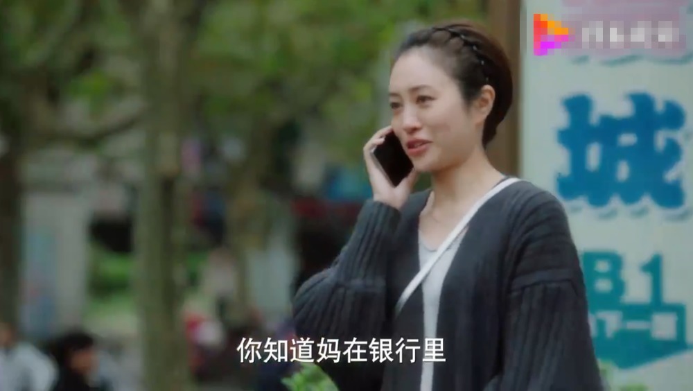 子女|人到晚年,要把自己的“存款”都告诉子女吗聪明的父母这么选择