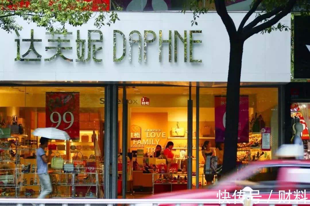 港元|一代“鞋王”没落了?近7000家门店要全部关闭,市值仅剩2.87亿