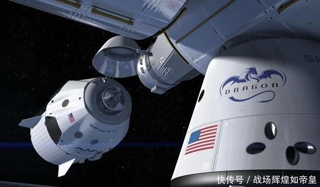 爆炸事故 俄罗斯要求美方解释龙飞船抵达空间站后出现类似酒精气味的问题